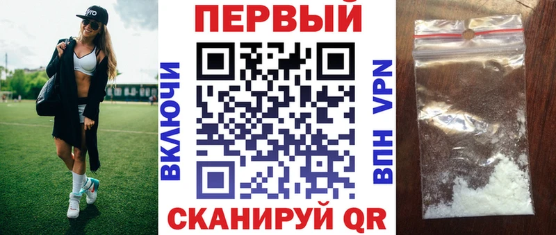 Amphetamine Premium Струнино
