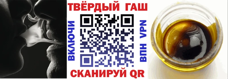 ГАШИШ Premium  Струнино 
