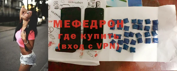 таблы Кондопога