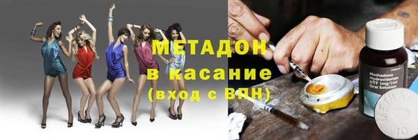 меф VHQ Пересвет