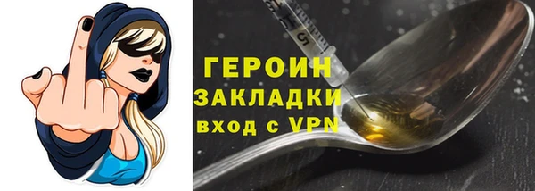 кокаин перу Остров