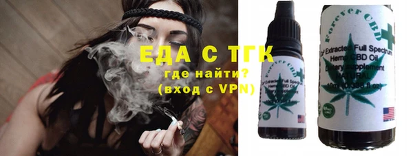кокаин перу Остров