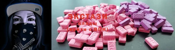 хмурый Комсомольск