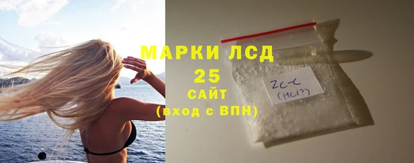кокаин перу Остров