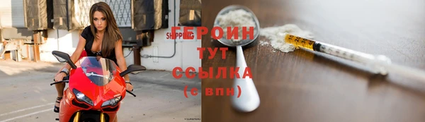 дживик Осташков