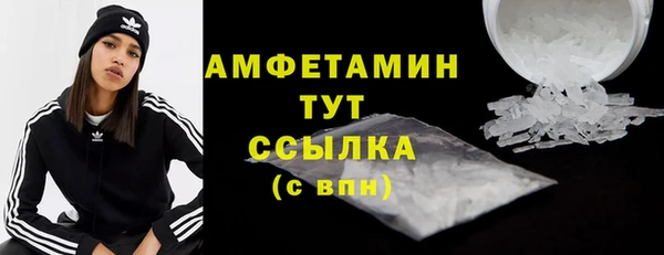 кокаин перу Остров