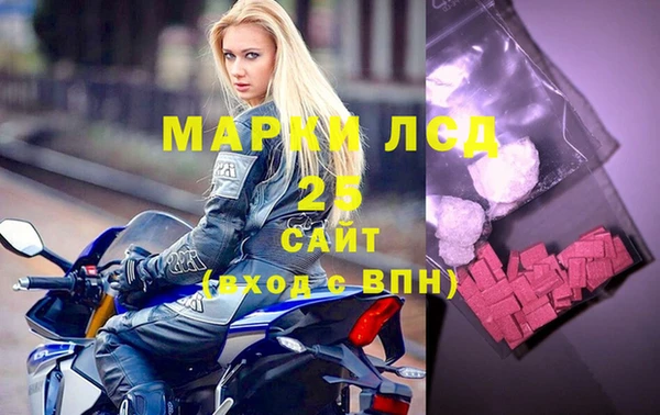 меф VHQ Пересвет