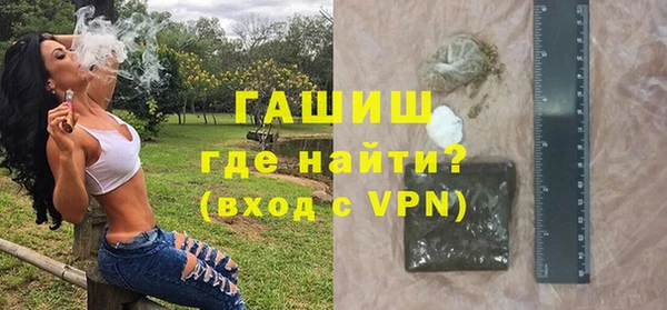 меф VHQ Пересвет