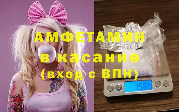 кокаин перу Остров