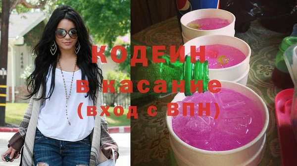 дживик Осташков