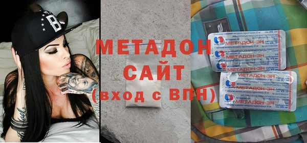 дживик Осташков