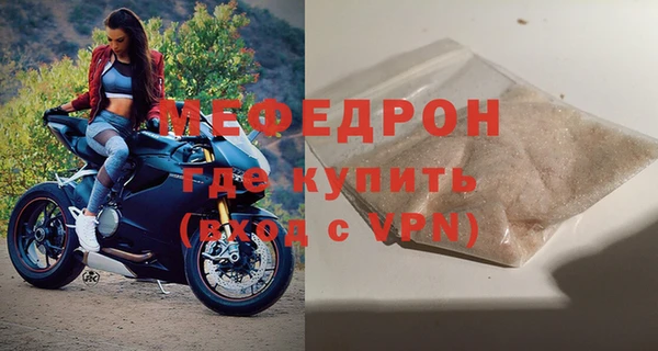 гашиш Пестово