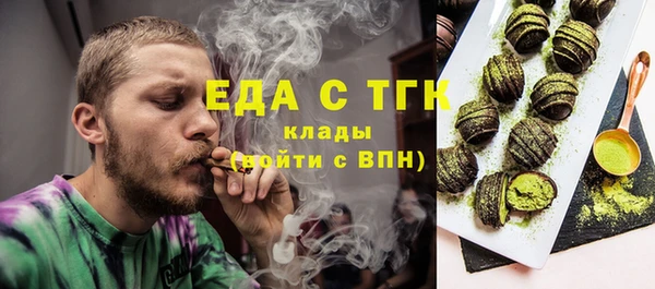 кокаин перу Остров