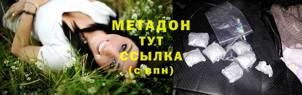меф VHQ Пересвет
