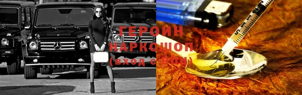 гашиш Пестово