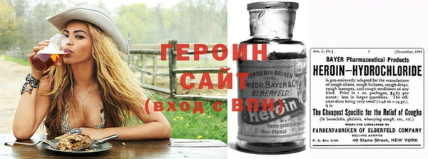 кокаин перу Остров