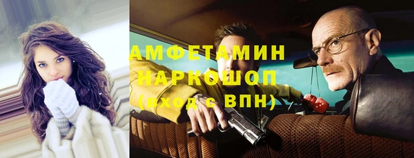 кокаин перу Остров